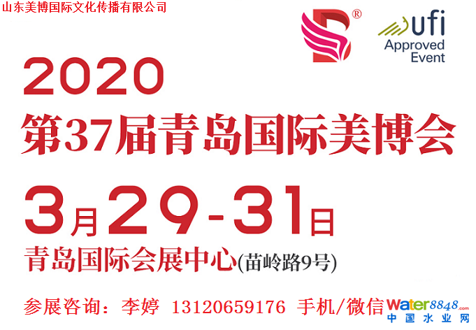 點擊打開原圖