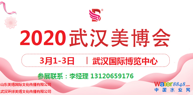 點擊打開原圖