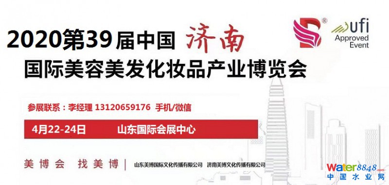 點擊打開原圖