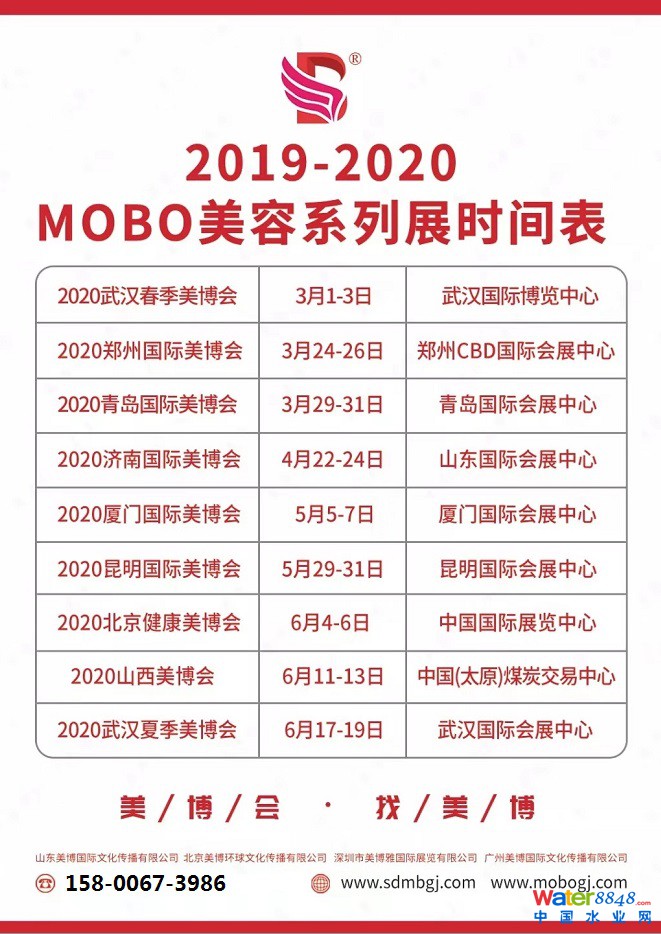 點擊打開原圖