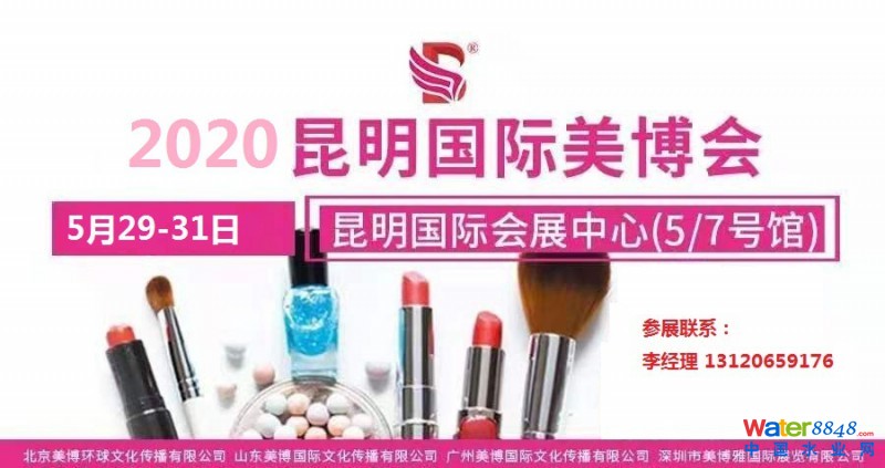 點擊打開原圖