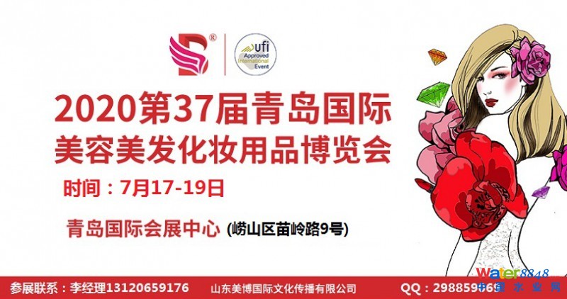 點擊打開原圖