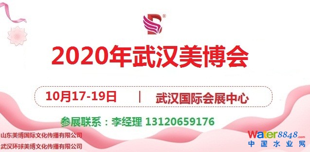 點擊打開原圖