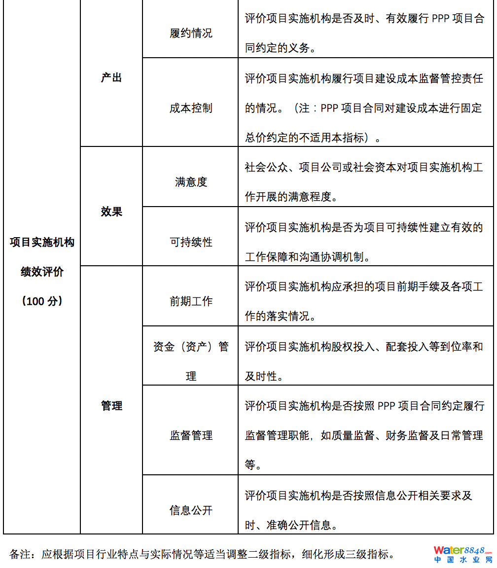 640 (6).png 640 (6).png