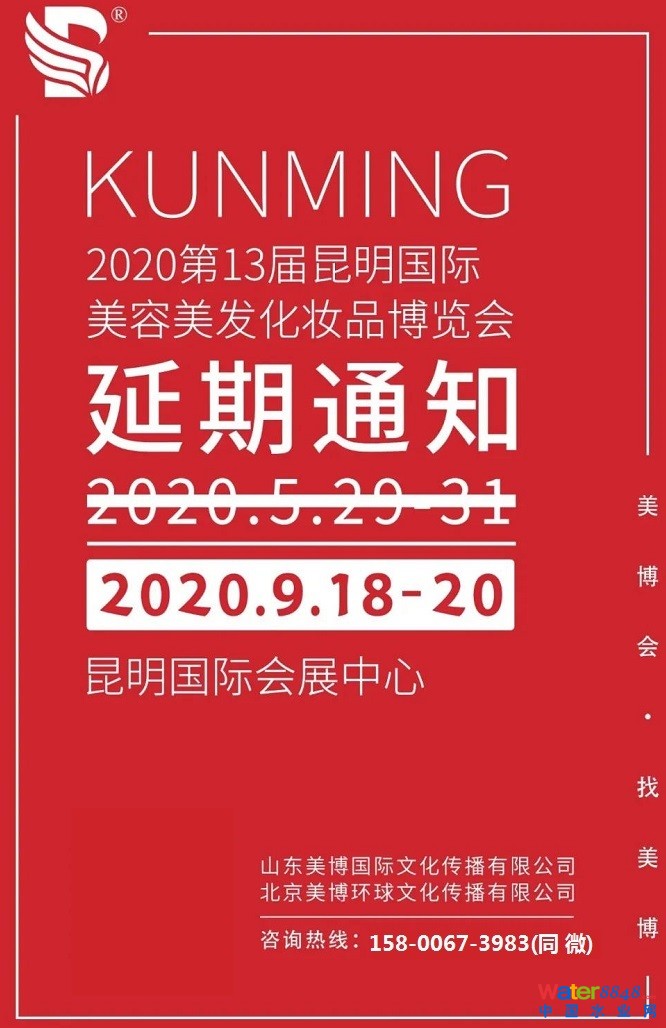 點擊打開原圖