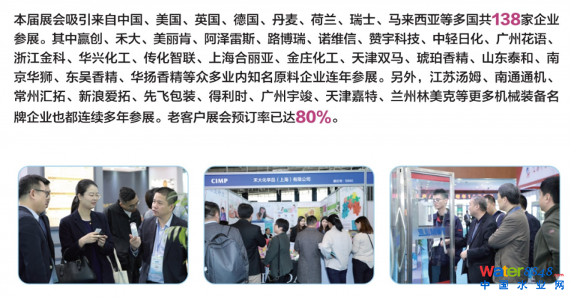 點(diǎn)擊打開原圖