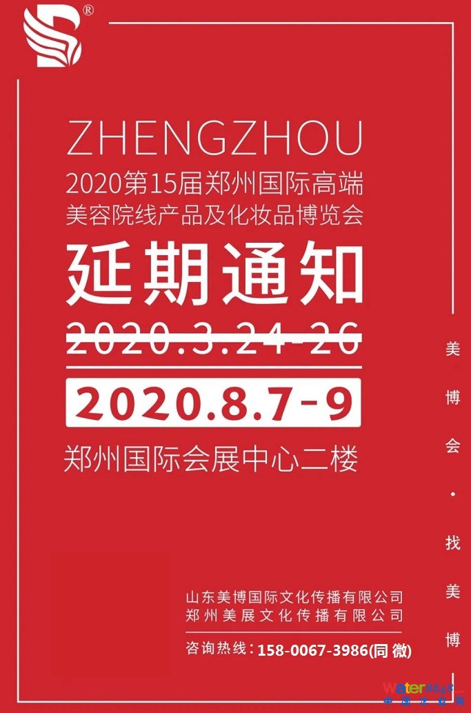 點擊打開原圖