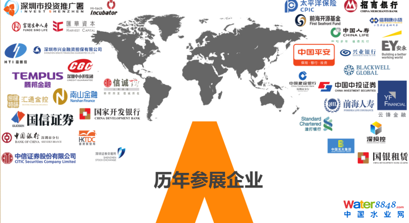 點擊打開原圖