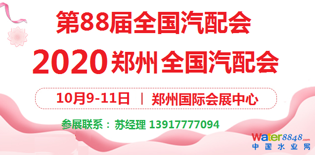點(diǎn)擊打開原圖