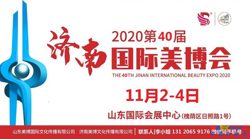 點擊打開原圖