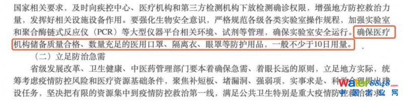 點擊打開原圖