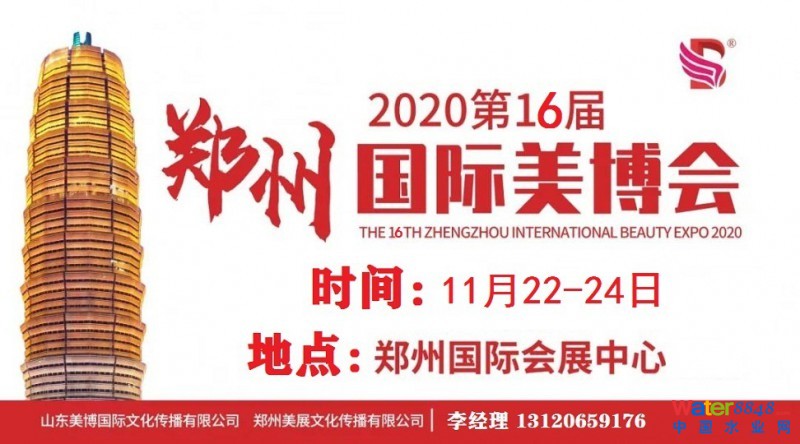 點擊打開原圖