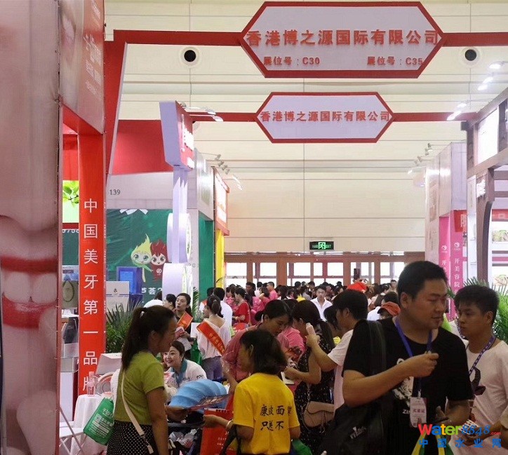 點擊打開原圖