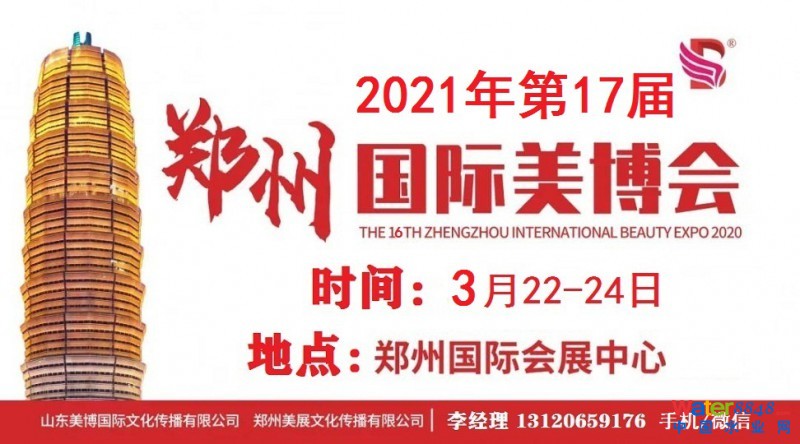 點擊打開原圖