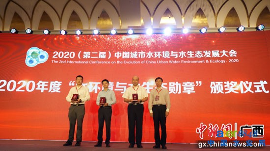 2020“ˮh(hun)cˮB(ti)”C(jing)xʽ