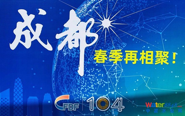 點擊打開原圖
