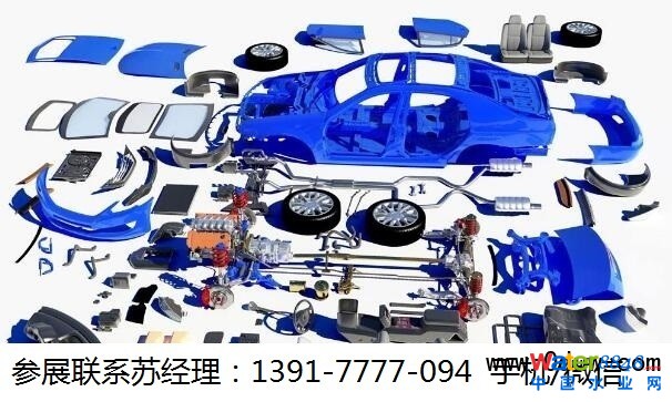 點擊打開原圖