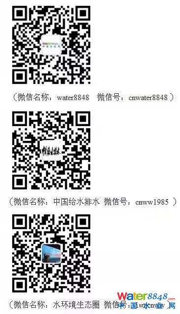 3個二維碼.jpg 3個二維碼.jpg