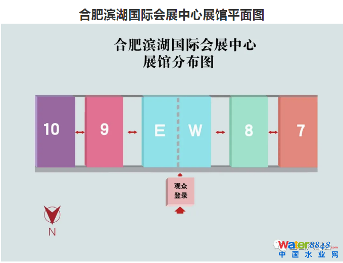 合肥2