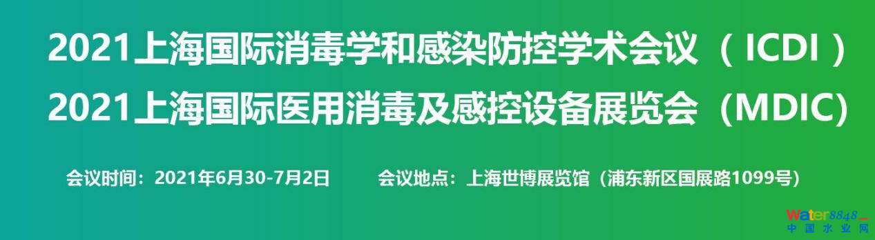 點擊打開原圖