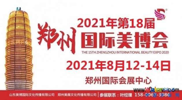 闂傚倸鍊烽懗鍓佸垝椤栫偛绀夋俊銈呮噹缁犵娀鏌熼幑鎰靛殭闁告俺顫夐妵鍕即濡も偓娴滄儳螖閻橀潧浠滅紒澶婄秺閻涱喖螣閾忚娈鹃梺鎼炲劗閺咁亞妲愰柆宥嗏拻濞达絽鎲¢崯鐐茬暆閿濆懏鍋ョ€规洜澧楅幆鏃堝焾鐠鸿櫣绉洪柡浣规崌閺佹捇鏁撻敓锟�