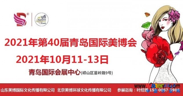 點(diǎn)擊打開原圖