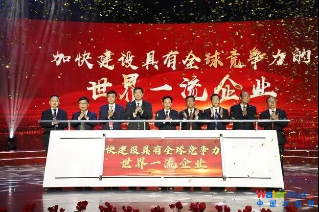 微信圖片_20211101092932.jpg
