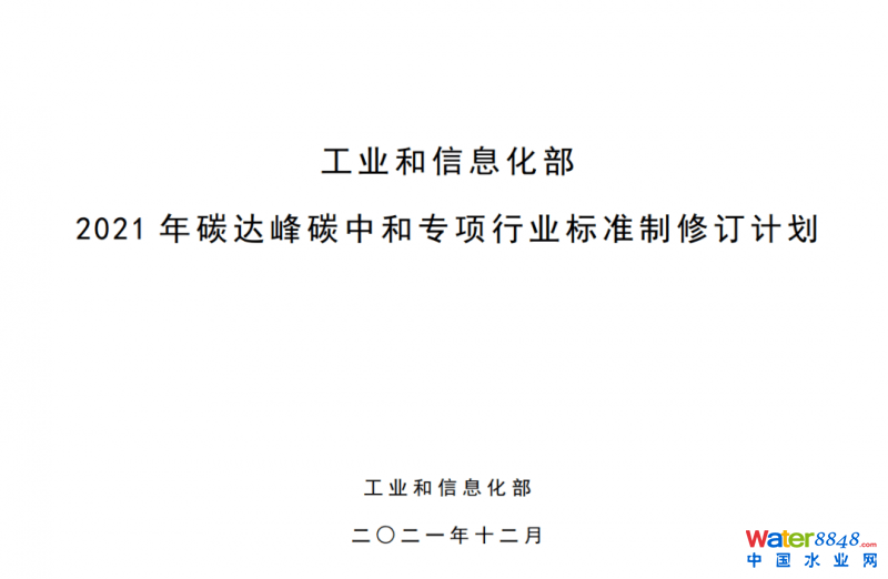 點擊打開原圖