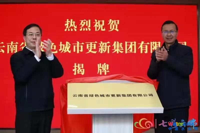 微信圖片_20211230102226.jpg