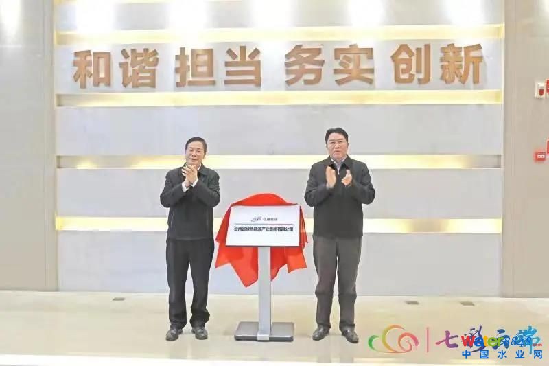 微信圖片_20211230102231.jpg