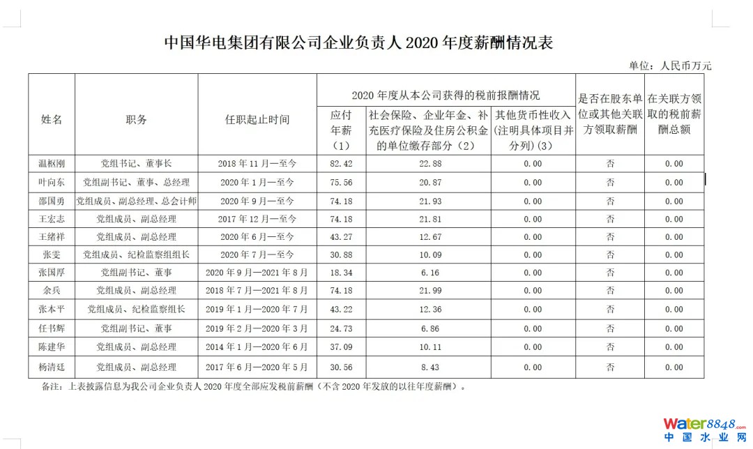 5A늼F(tun).webp.jpg