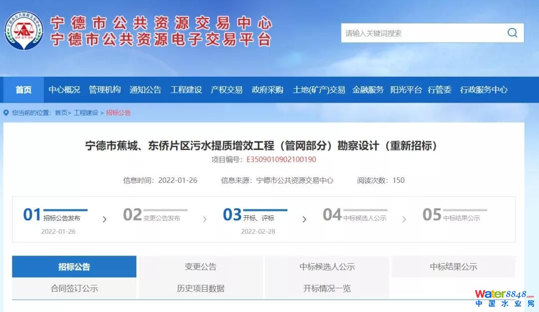微信圖片_20220128100624.jpg