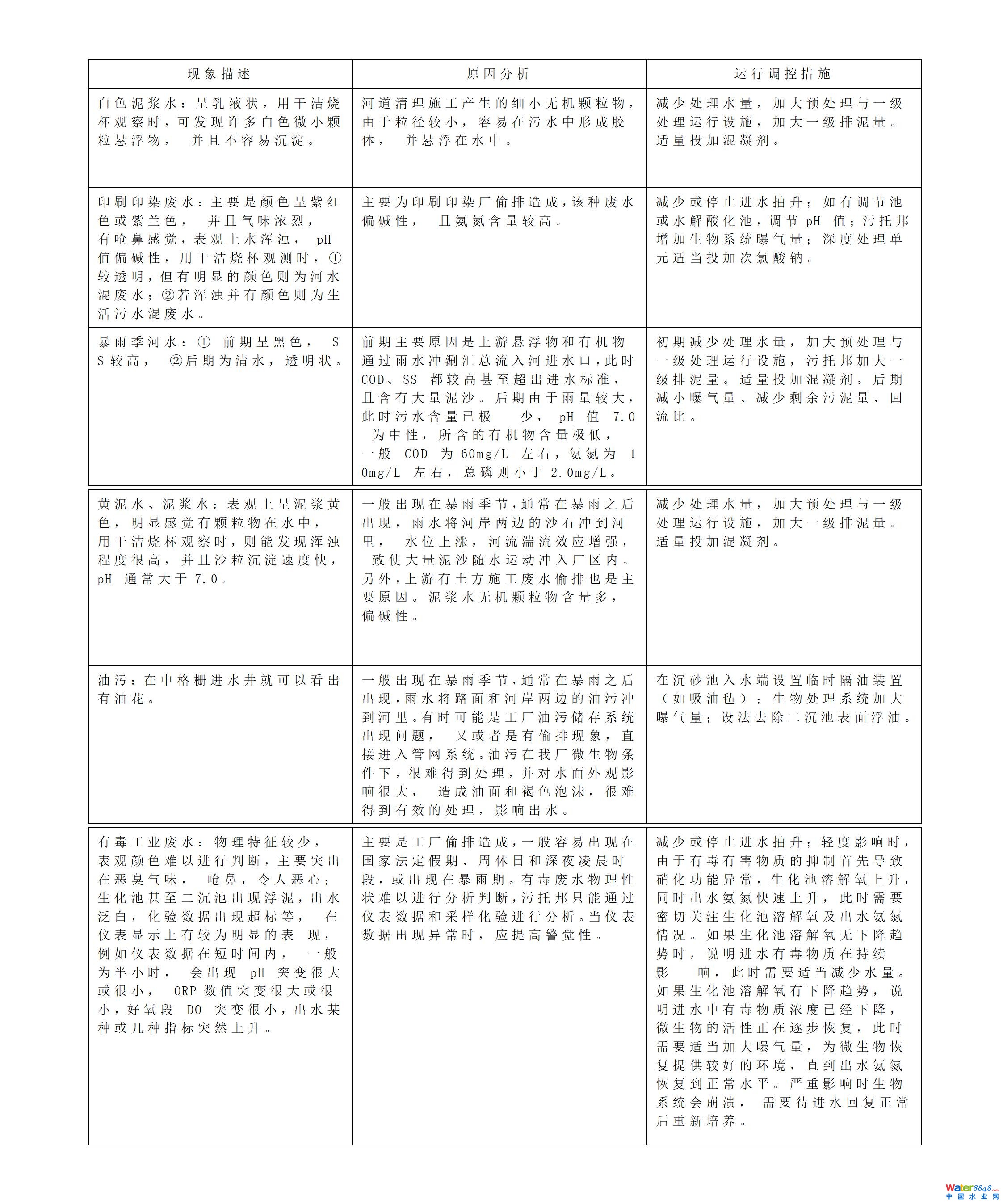 ĸ1_01.jpg