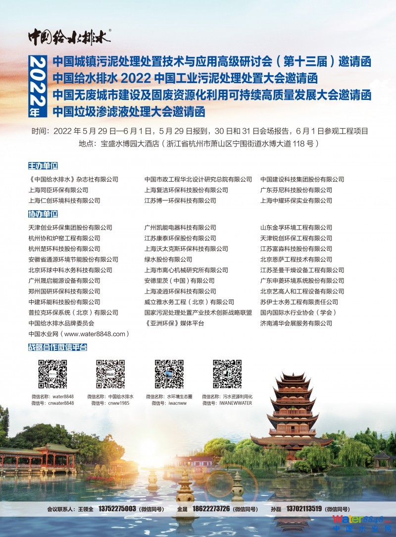 點擊打開原圖