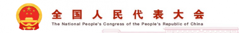 點擊打開原圖