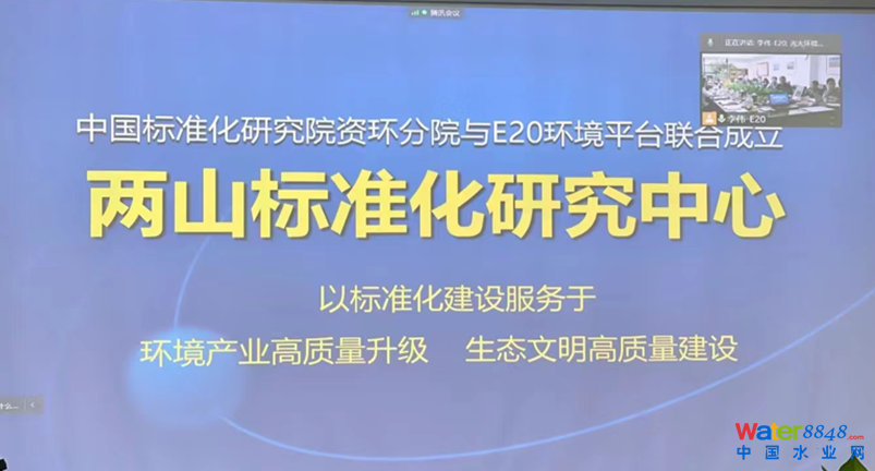 微信圖片_20220516095127.png