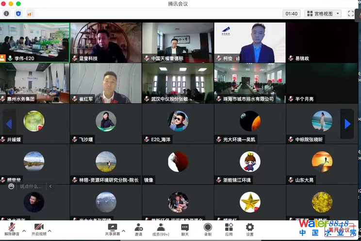 微信圖片_20220516095049.png