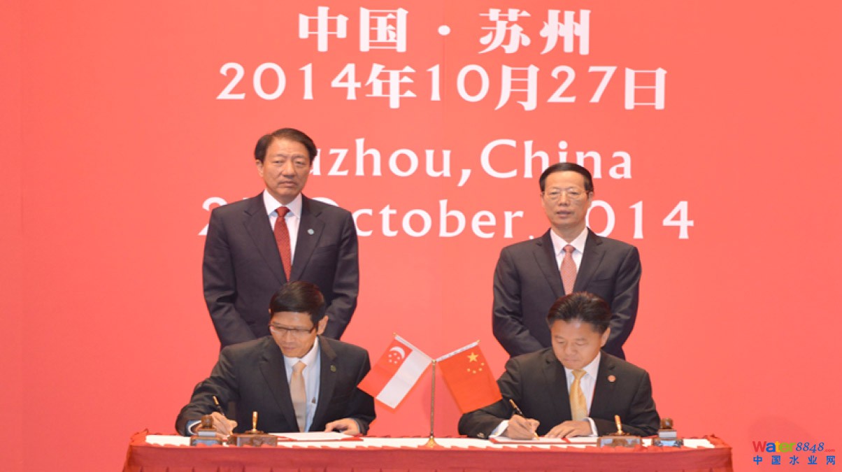 新加坡國立大學與蘇州工業(yè)園區(qū)簽署進一步深化合作的戰(zhàn)略框架協(xié)議