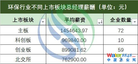 微信圖片_20220614091427.jpg