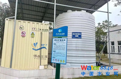 微信圖片_20220620091550.png