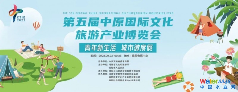 點擊打開原圖