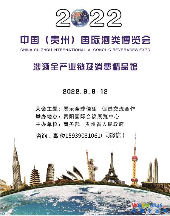 點擊打開原圖