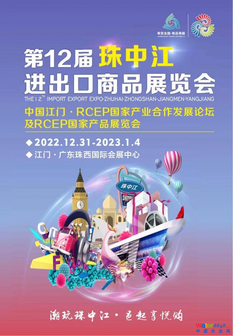 闂傚倸鍊搁崐鎼佸磹閹间礁纾归柟闂寸绾惧綊鏌i幋锝呅撻柛銈呭閺屾盯骞橀懠顒夋М闂佹悶鍔嶇换鍐Φ閸曨垰鍐€妞ゆ劦婢€缁墎绱撴担鎻掍壕婵犮垼娉涢鍕崲閸℃稒鐓忛柛顐g箖閸f椽鏌涢敐鍛础缂佽鲸甯¢幃鈺呮濞戞帗鐎伴梻浣告惈閻ジ宕伴弽顓犲祦闁硅揪绠戠粻娑㈡⒒閸喓鈯曟い鏂垮濮婄粯鎷呴崨濠傛殘婵烇絽娲﹀浠嬫晲閻愭潙绶為柟閭﹀劦閿曞倹鐓曢柡鍥ュ妼閻忕娀鏌涘Δ鍕彧濞e洤锕俊鍫曞磼濮橆偄顥氭繝鐢靛仜閻°劎鍒掑澶婄?閻庡湱濮锋禍娆撴⒒娴h櫣甯涢柨鏇樺灩宀h儻顦崇紒鍌涘笒楗即宕ㄩ婊愮床濠电姰鍨煎▔娑㈡晝閿斿墽鐭撴繛宸簼閻撶喐绻涢幋婵嗚埞闁哄鐩幗鍫曟晲婢跺鍙勯棅顐㈡处閸戠懓岣块幇顓犵闁割偁鍎抽悾鐑樻叏婵犲啯銇濇鐐寸墵閹瑩骞撻幒鎴綍闂傚倷绀侀幖顐﹀箯鐎n偆顩查柣鎰棘閿濆绠涢柣妤€鐗忛崝鍫曟倵楠炲灝鍔氭俊顐㈢焸楠炲繒绱掑Ο鑲╊啎闁哄鐗嗘晶浠嬪礆娴煎瓨鐓欓悹鍥囧懐鐦堥悗瑙勬处閸ㄥ爼骞冨▎鎾村殤妞ゆ帊鐒﹂悾鐑芥⒒娴g懓顕滅紒璇插€块獮濠呯疀濞戞ḿ锛涢梺闈涳紡閳ь剟宕戦幘鑸靛枂闁告洦鍓涢ˇ顓熺節閳封偓閸曞灚鐤佸Δ鐘靛仜濡繂顕i鈧畷鐓庘攽閸繂歇闂備浇宕垫繛鈧紓鍌涜壘閳诲秹鏁愰崶鈺冪厠濠电偛妯婃禍婵嬫偂濞戞◤褰掓晲閸偅缍堥悗瑙勬礀閻倿寮婚埄鍐╁閻熸瑥瀚壕鎶芥⒑鏉炴壆鍔嶉柟鐟版喘瀵偊骞樼紒妯绘闂佽法鍣﹂幏锟�
