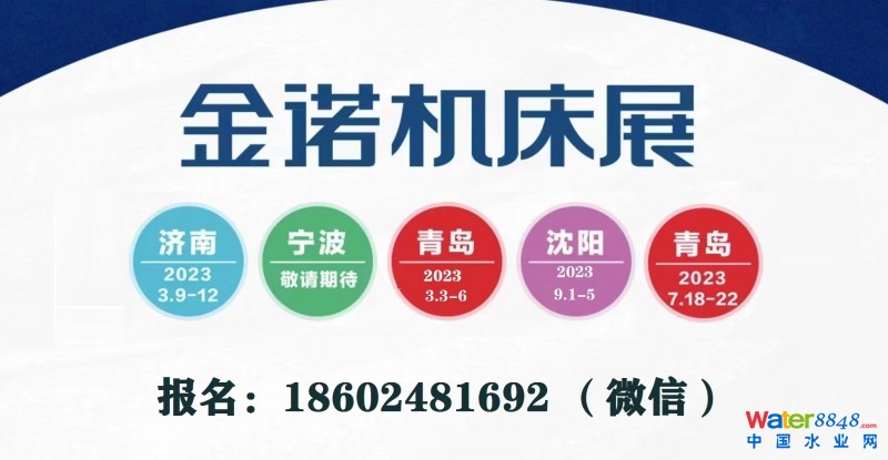 點擊打開原圖