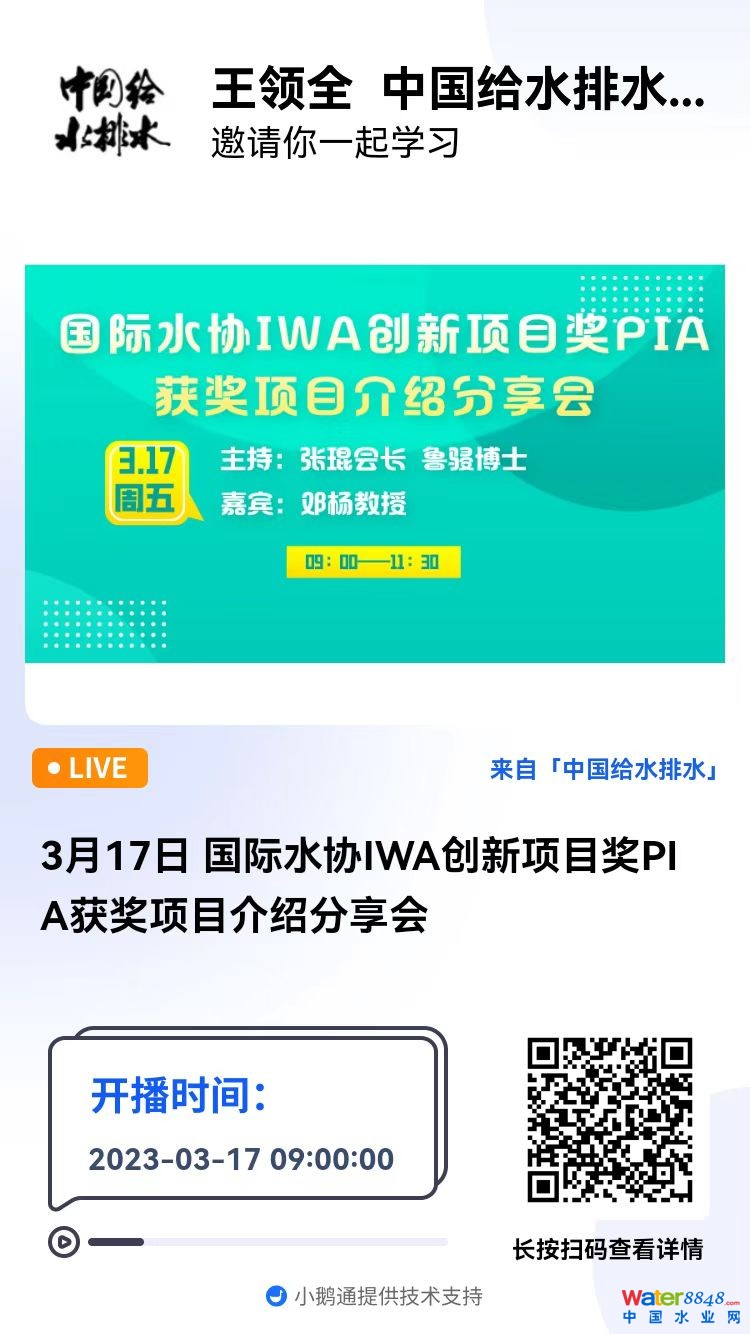 點擊打開原圖