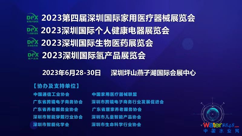點(diǎn)擊打開原圖