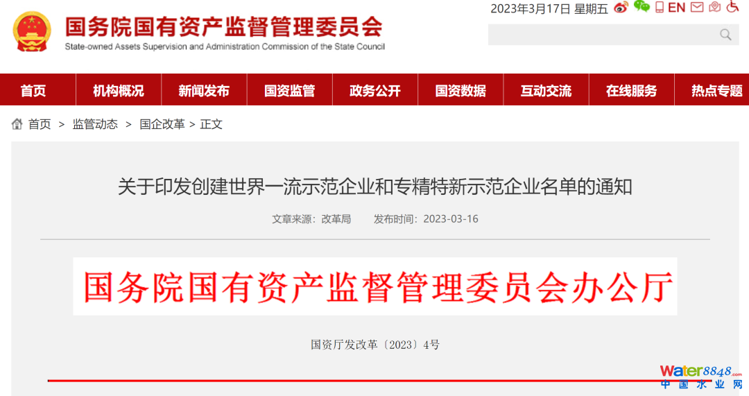 闂佺粯鍔楅幊鎾诲吹椤曗偓楠炲秹骞樺畷鍥╋紱闂佸憡岣块崰搴∶归敓锟�