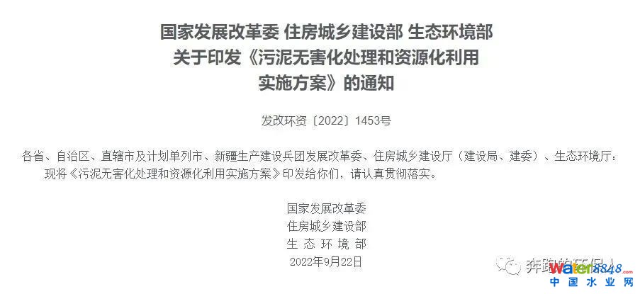 微信圖片_20230515091642.jpg
