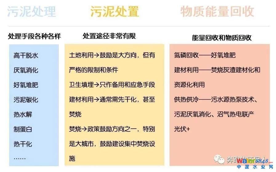 微信圖片_20230515091744.jpg