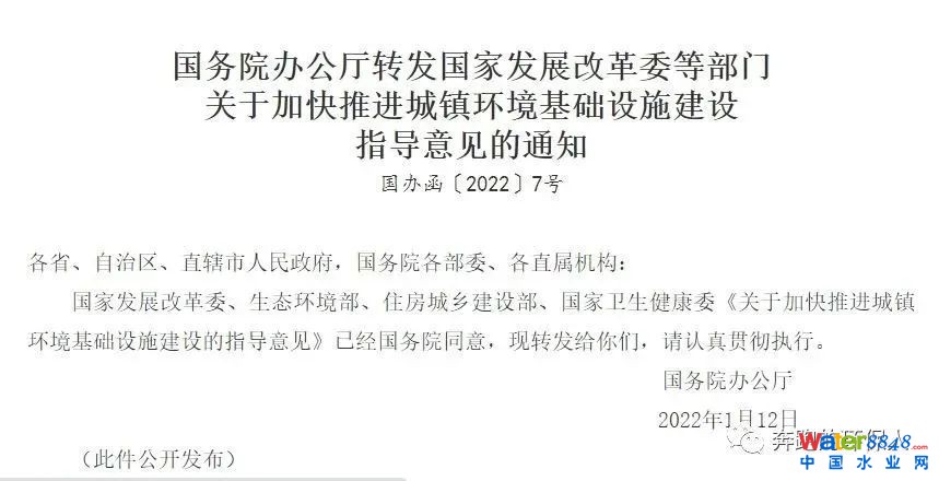 微信圖片_20230515091422.jpg